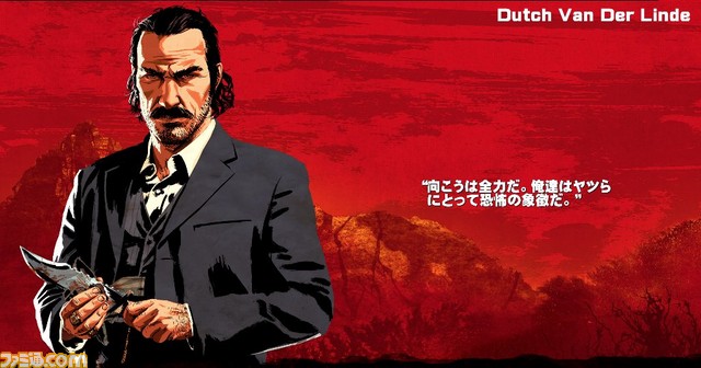 01Dutch