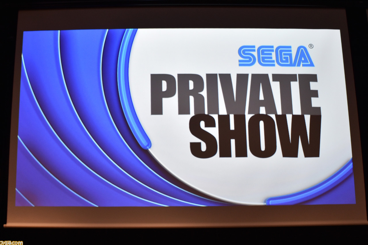 Wccf が新生 クロノレガリア の頭脳戦も熱い セガの新作アーケードゲーム展示会 Sega Private Show リポート ファミ通 Com