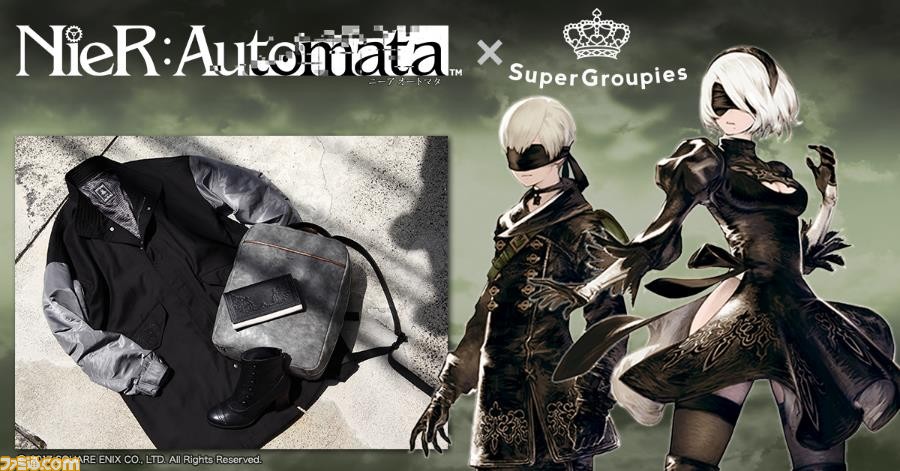 Nier Automata のキャラクター 2b と 9s をイメージしたアウター 腕時計などのファッションアイテムが登場 ファミ通 Com