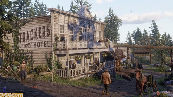 42Red Dead Redemption 2 - The Frontier, Cities and Towns  - strawberry2