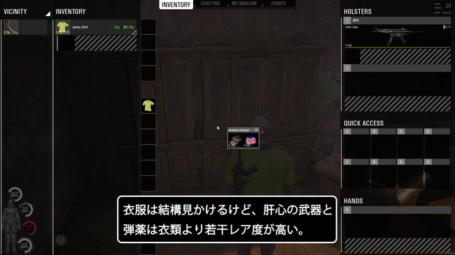 SCUM02