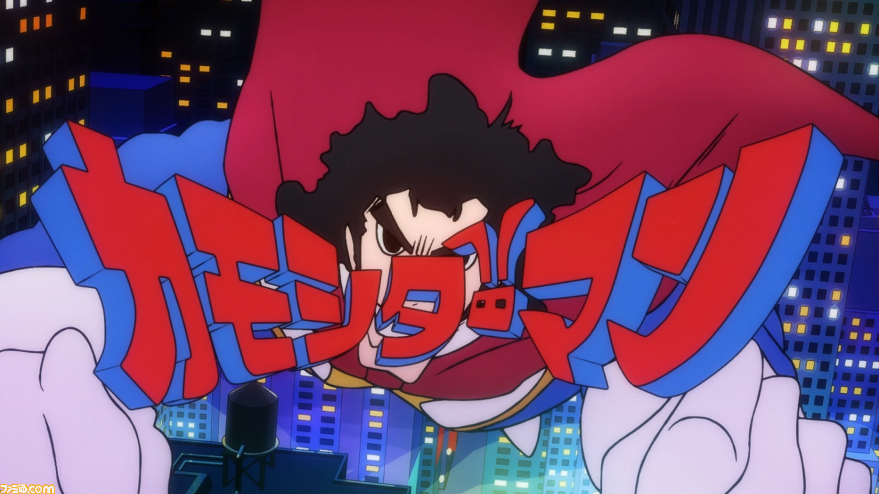 ペルソナq2 ニュー シネマ ラビリンス ヒーロー カモシダーマン が登場する迷宮紹介映像を公開 ファミ通 Com