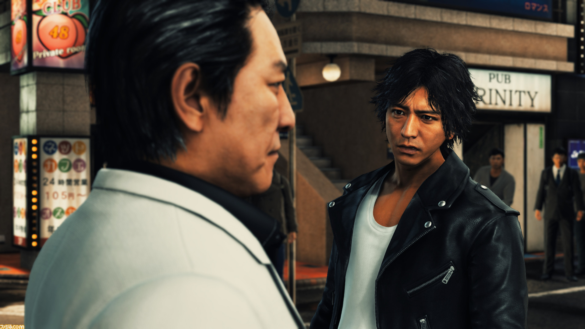 ジャッジアイズ JUDGE EYES 死神の遺言 ピエール瀧出演