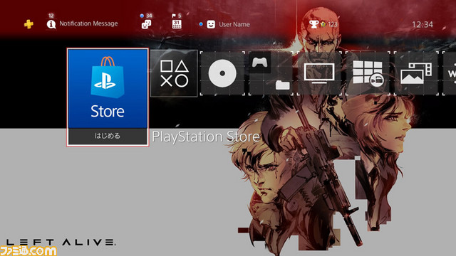 left alive steam download left alive steam download
