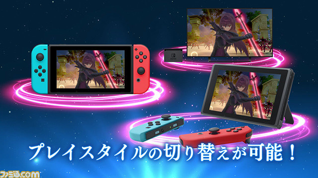 『Fate/EXTELLA LINK』Switch版が2019年1月31日に発売決定。PVや店舗特典、新規衣装などの注目情報も公開_37