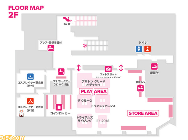 イベント会場見取り図2階