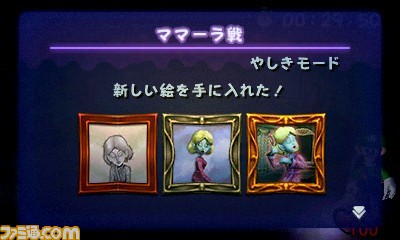 3ds版 ルイージマンション にはストロボなどの追加要素満載 2pキャラは謎の存在 グーイージ 最速プレイリポート ファミ通 Com