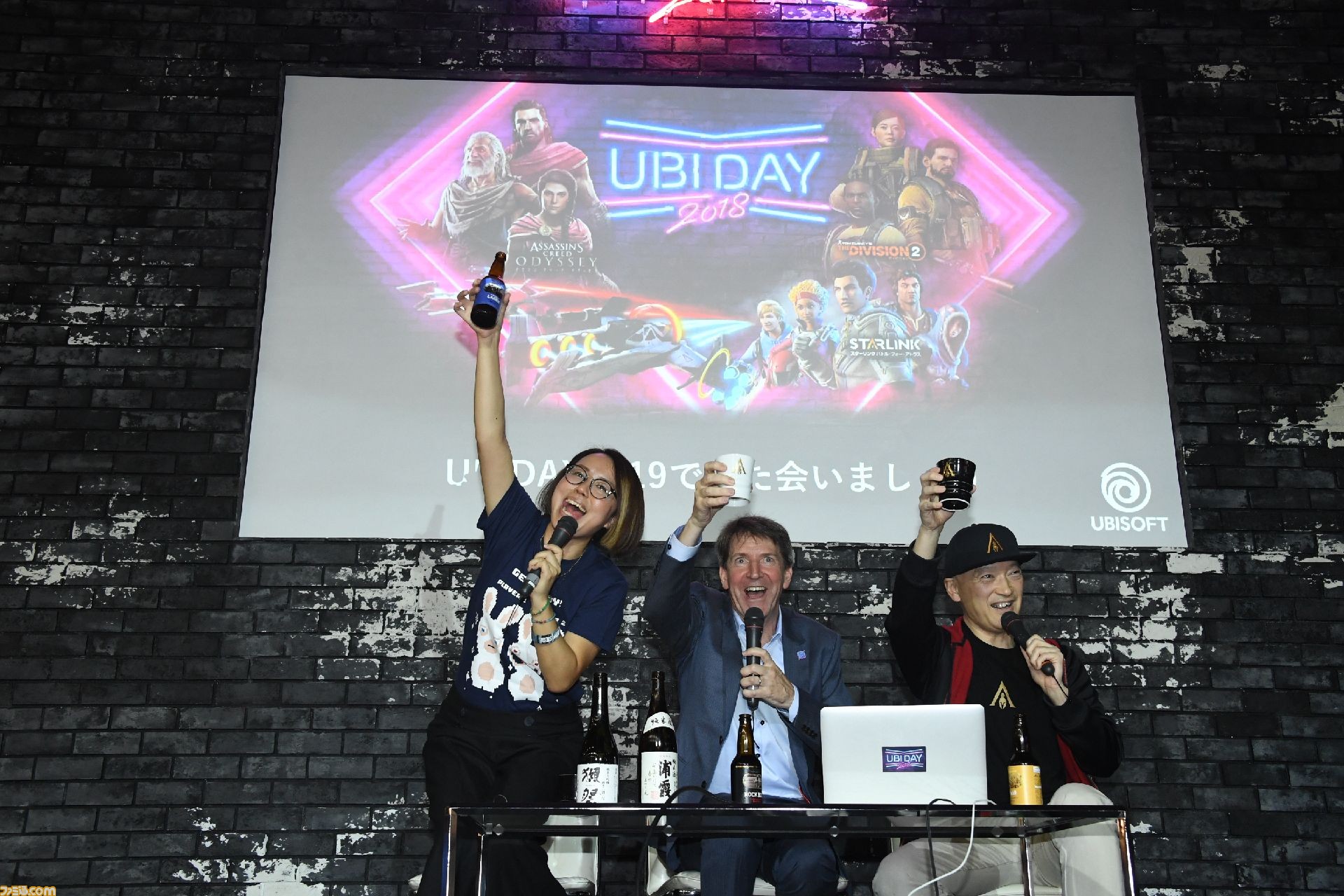 来年も開催決定 スターリンク 発売日発表など 今年もポロリありで見逃せなかった ラウンドテーブル をリポート Ubiday18 ファミ通 Com 来年も開催決定 スターリンク 発売日発表など 今年もポロリありで見逃せなかった ラウンドテーブル をリポート Ubiday18 ファミ通 Com