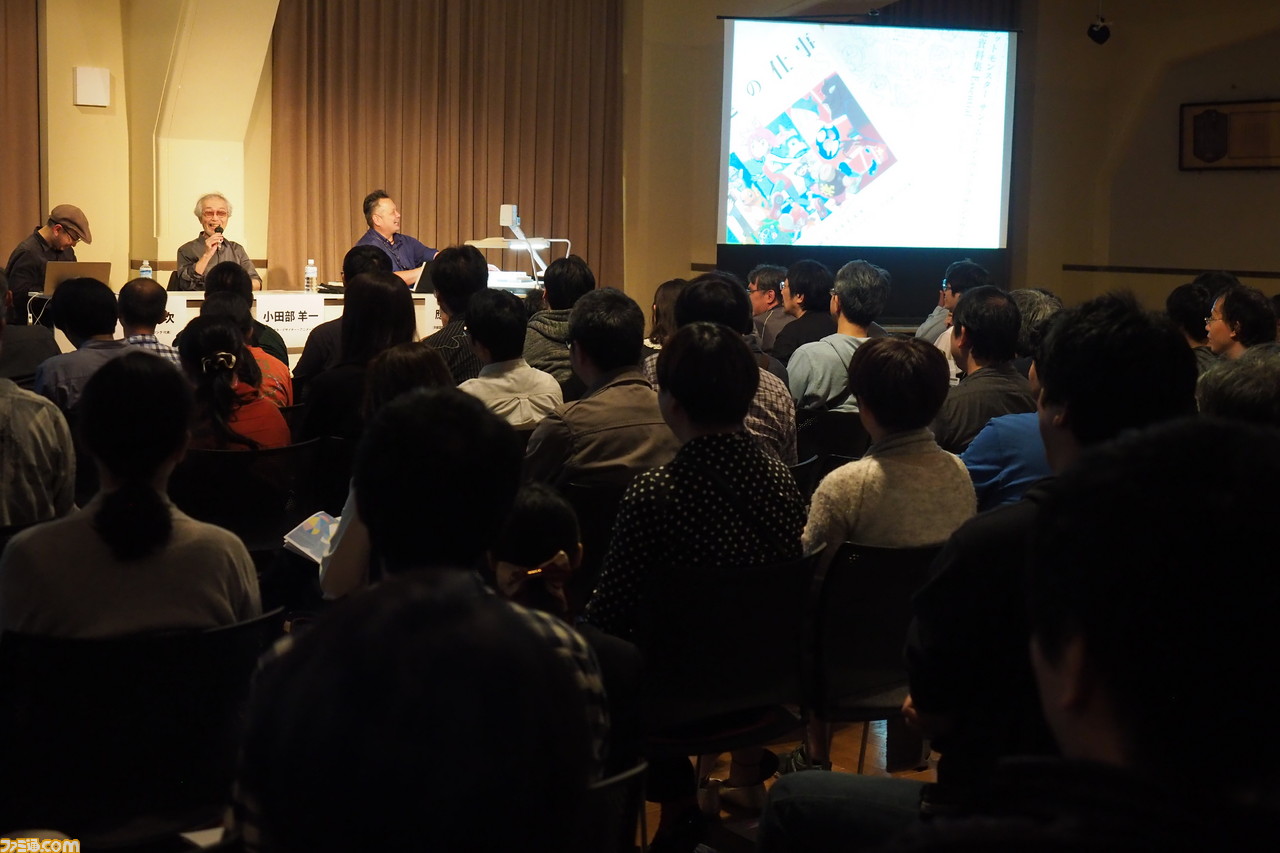 クッパのイメージはスッポン。任天堂のキャラクタービジュアルの礎を作った、小田部羊一氏がみずからの仕事をふり返る_13