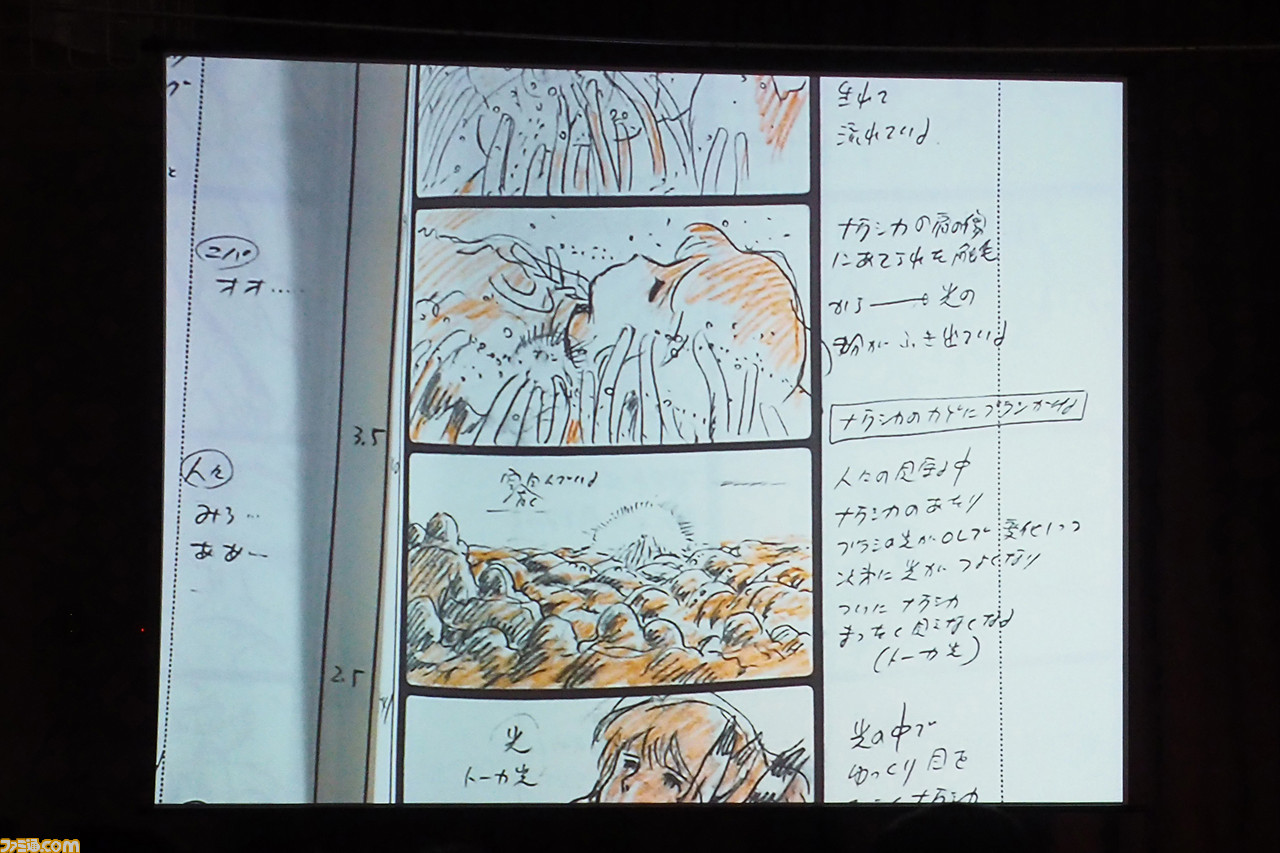 クッパのイメージはスッポン。任天堂のキャラクタービジュアルの礎を作った、小田部羊一氏がみずからの仕事をふり返る_11