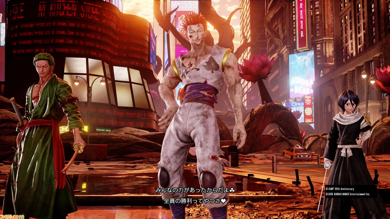 Jump Force 予想を超える超高速バトルが止まらない クローズドbテストプレイリポート ファミ通 Com