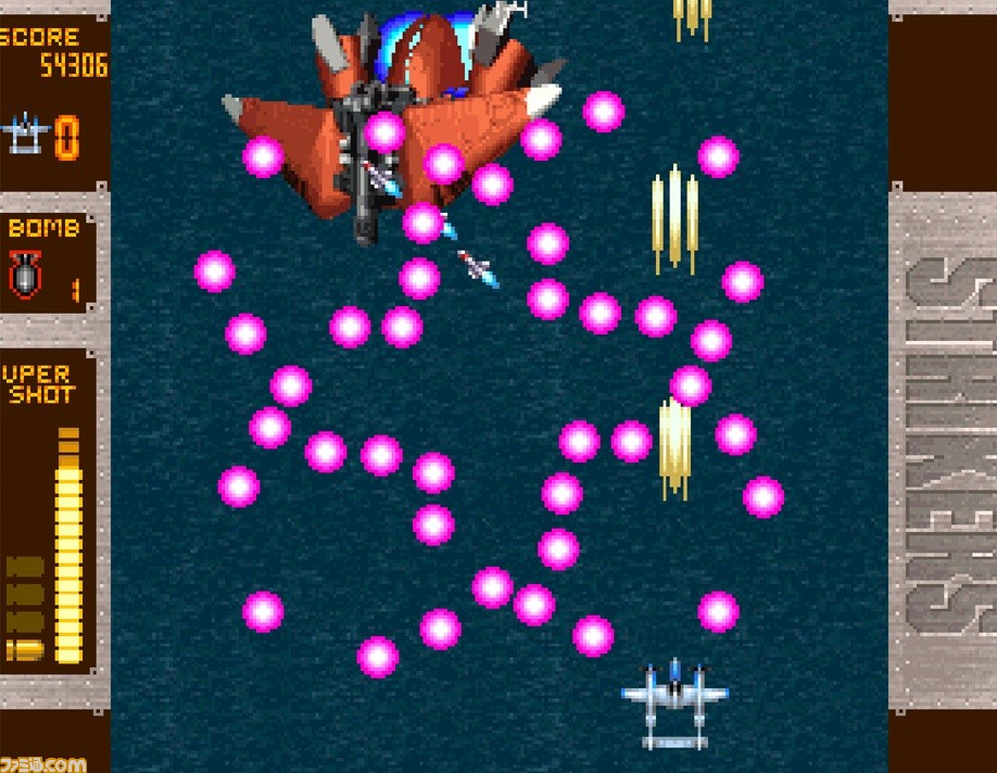 アーケードアーカイブス 忍者くん 阿修羅ノ章 と アケアカneogeo Strikers 1945 Plus が10月18日に配信決定 ファミ通 Com アーケードアーカイブス 忍者くん 阿修羅ノ章 と アケアカneogeo Strikers 1945 Plus が10月18日に配信決定 ファミ通 Com