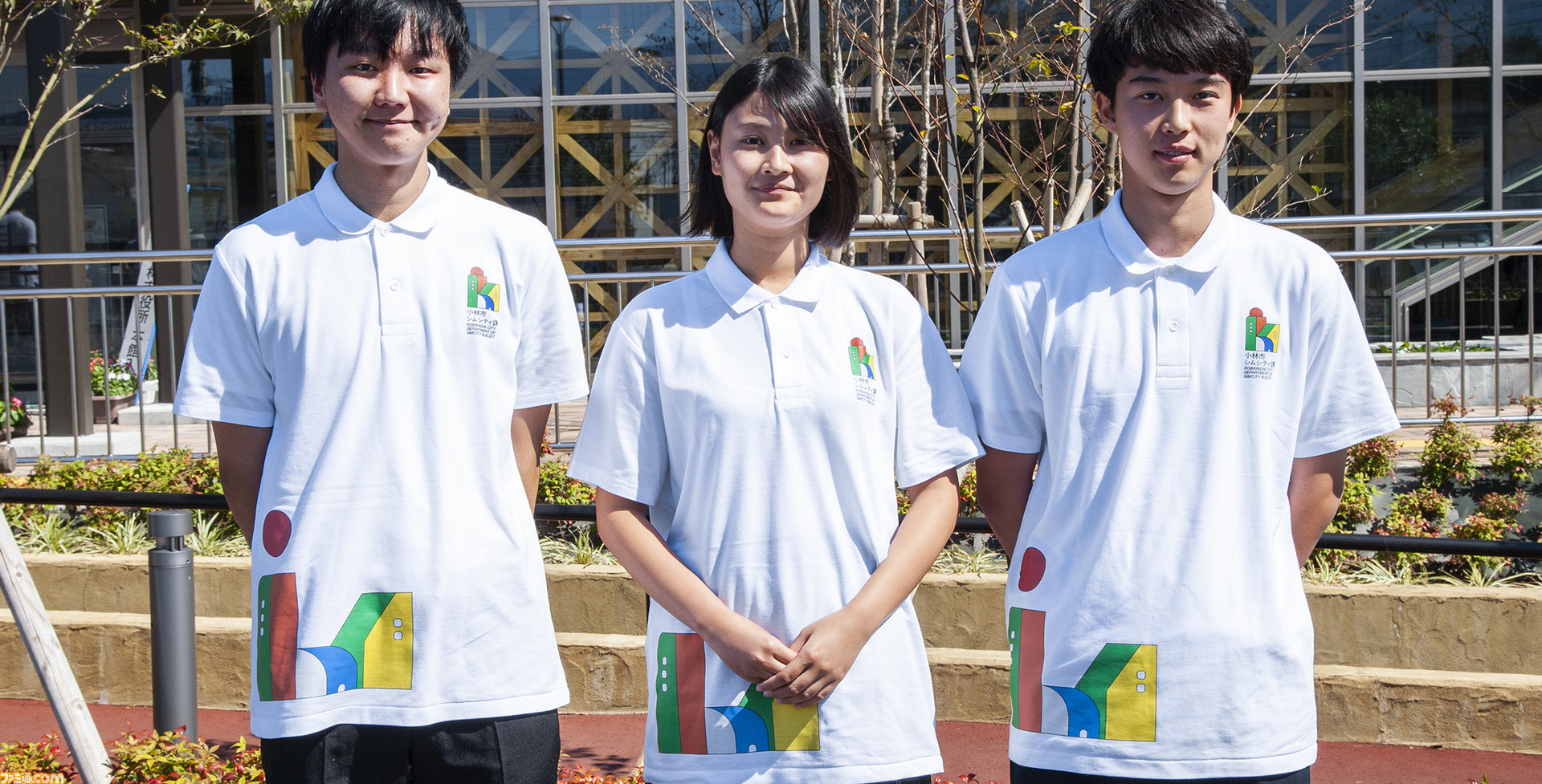 ゲームで地方創生 宮崎県小林市が シムシティ ビルドイット の地方創生コラボレーションとして シムシティ課 を設立 ファミ通 Com ゲームで地方創生 宮崎県小林市が シムシティ ビルドイット の地方創生コラボレーションとして シムシティ課 を設立 ファミ通 Com