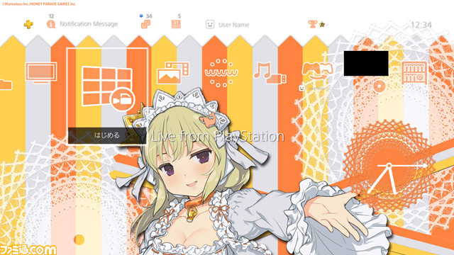 Peach Ball 閃乱カグラ 少女たちを自分好みにできる 着替え ジオラマ モードや スキンシップ モードを紹介 ファミ通 Com