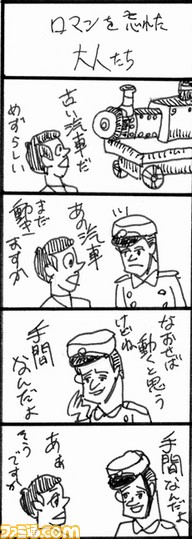 007