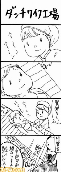 003