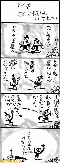 010