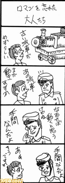 007