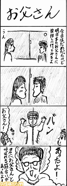 009