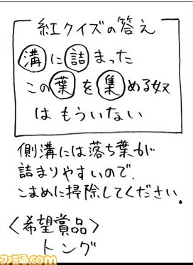 18090602