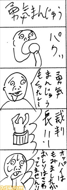 18092005