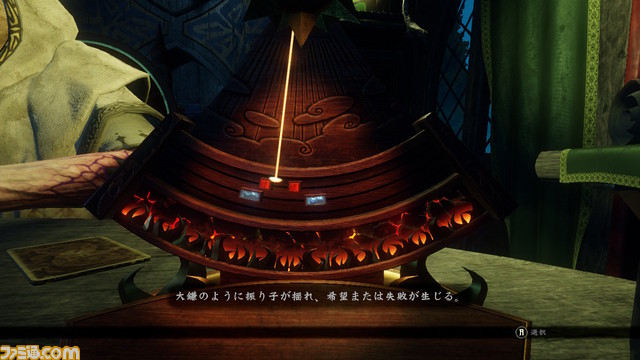 本格3Dアクションにカードとボードゲームが融合した『Hand of Fate 2』、Nintendo Switch版が11月22日に発売決定_27