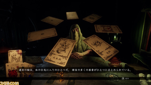 本格3Dアクションにカードとボードゲームが融合した『Hand of Fate 2』、Nintendo Switch版が11月22日に発売決定_26