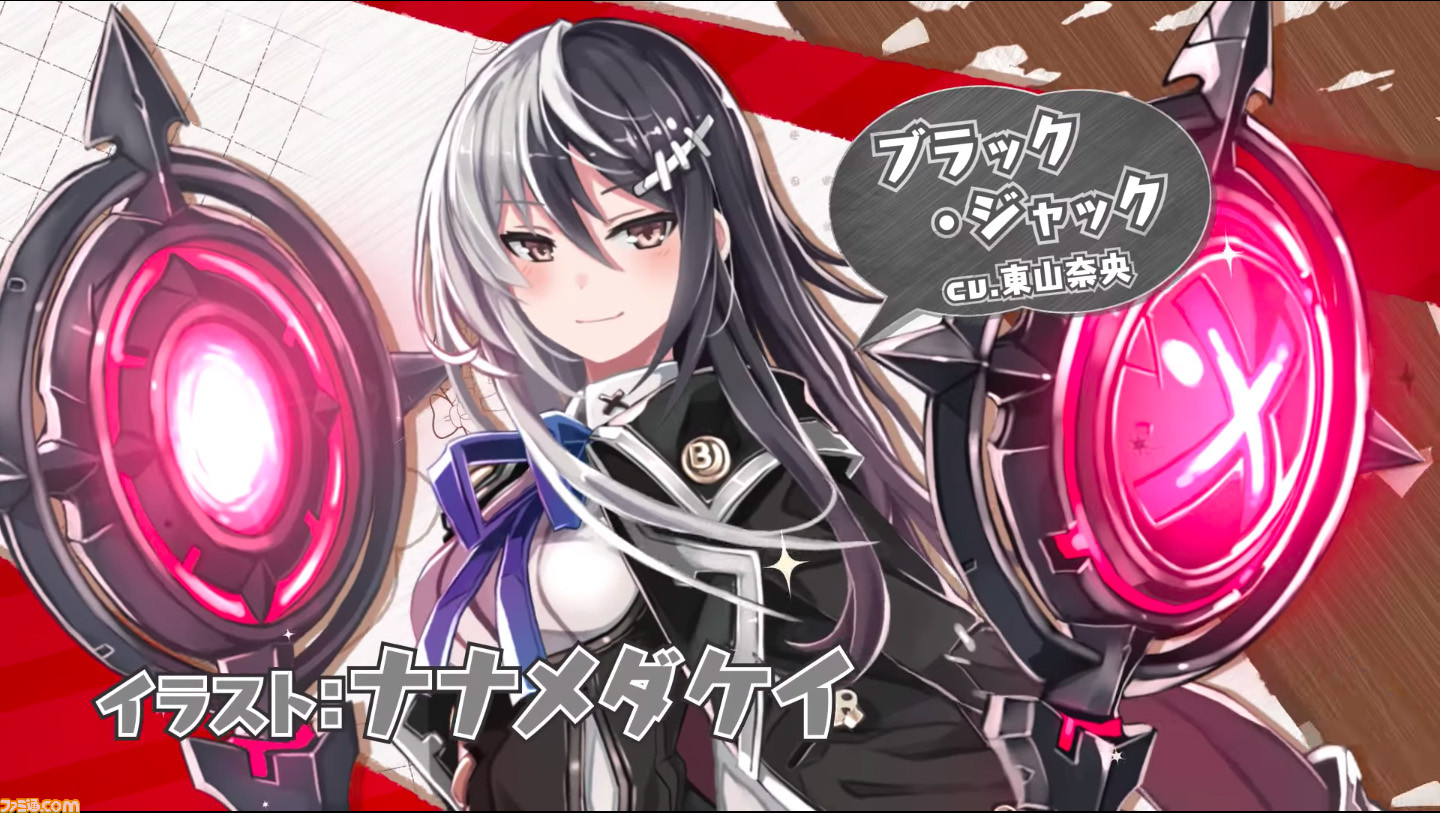 週間pvランキング 手塚治虫キャラ美少女化プロジェクト 絵師神の絆 が圧倒的な注目度で1位を獲得 10 13 10 19 ファミ通 Com 週間pvランキング 手塚治虫キャラ美少女化プロジェクト 絵師神の絆 が圧倒的な注目度で1位を獲得 10 13 10 19 ファミ通 Com