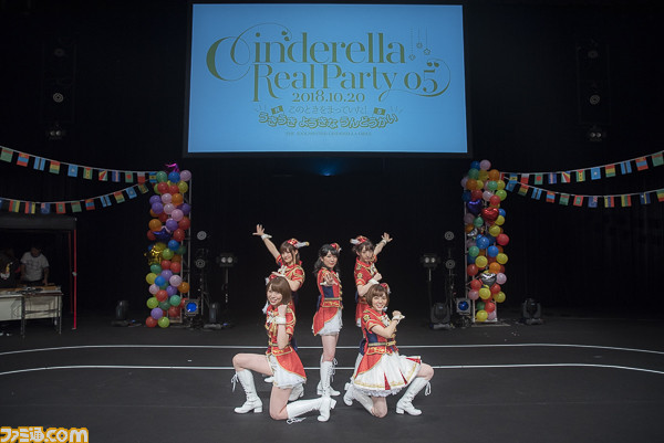 『アイドルマスター シンデレラガールズ』“CINDERELLA REAL PARTY! 05”リポート――運動会をテーマにした一風変わった公録は大盛り上がり!_35