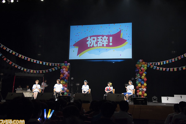 『アイドルマスター シンデレラガールズ』“CINDERELLA REAL PARTY! 05”リポート――運動会をテーマにした一風変わった公録は大盛り上がり!_12