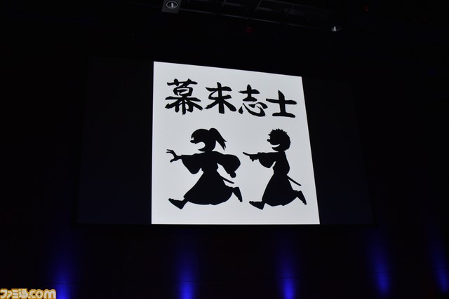 ビッグなキタキタおやじが メイプルストーリー に襲来 グルグル コラボや12月12日の決戦開幕が告げられた Maple Party 18 リポート ファミ通 Com