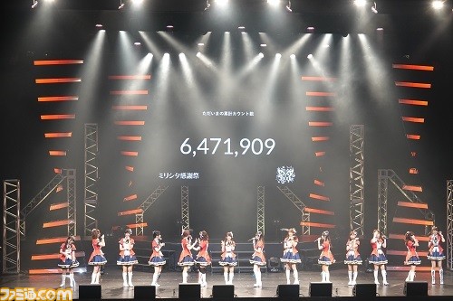 『待ち受けプリンス』&『ToP!!!!!!!!!!!!!』といったレアな楽曲や新曲2曲の披露も! 『アイドルマスター ミリオンライブ! シアターデイズ』“ミリシタ感謝祭”リポート_26