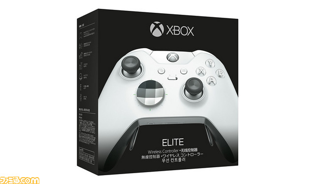 xbox one x ホワイト スペシャル エディション xbox elite ワイヤレス