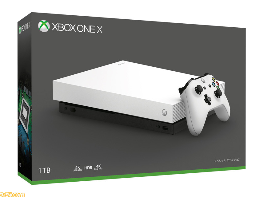 xbox one X 本体　ワイヤレスコントローラー付