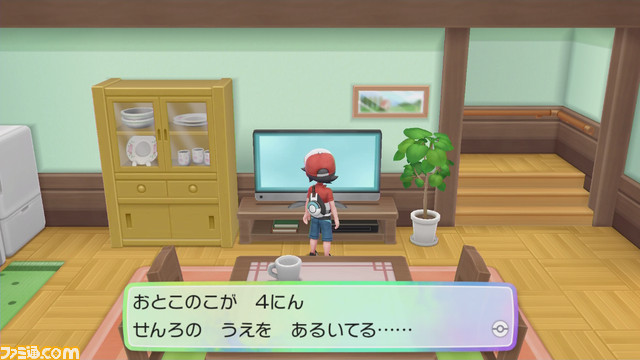 ポケモン Let S Go ピカチュウ Let S Go イーブイ プレイレビュー かがくのちからってすげー の人も超進化 ビジュアルの進化っぷりまとめ 動画あり 拡大画像 ファミ通 Com ポケモン Let S Go ピカチュウ Let S Go イーブイ プレイレビュー かがくのちからってすげー の人も超進化 ビジュアルの進化っぷりまとめ 動画あり 拡大画像 ファミ通 Com