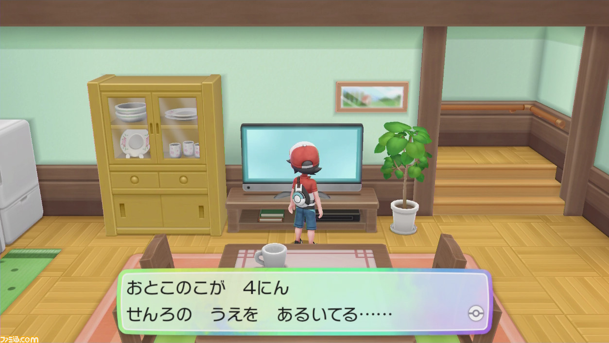 ポケモン Let S Go ピカチュウ Let S Go イーブイ プレイレビュー かがくのちからってすげー の人も超進化 ビジュアルの進化っぷりまとめ 動画あり 1 2 ファミ通 Com