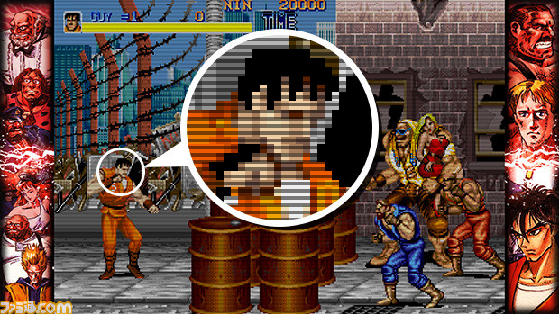 カプコン ベルトアクション コレクション』タイトルアップデート