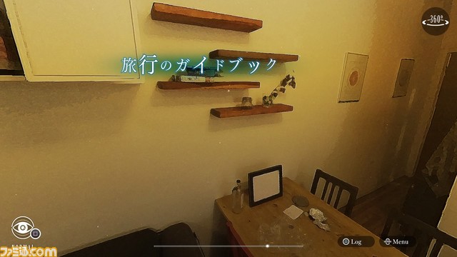 『ダイダロス』 神宮寺三郎がNYを訪れた理由とは？ ストーリーPV＆新キャラクターや探索システムなどの新情報が公開_30