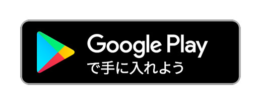 グルメ擬人化RPG『フードファンタジー』がすぐわかる! コツをギュッと凝縮したステップ別プレイガイド【PR】_29