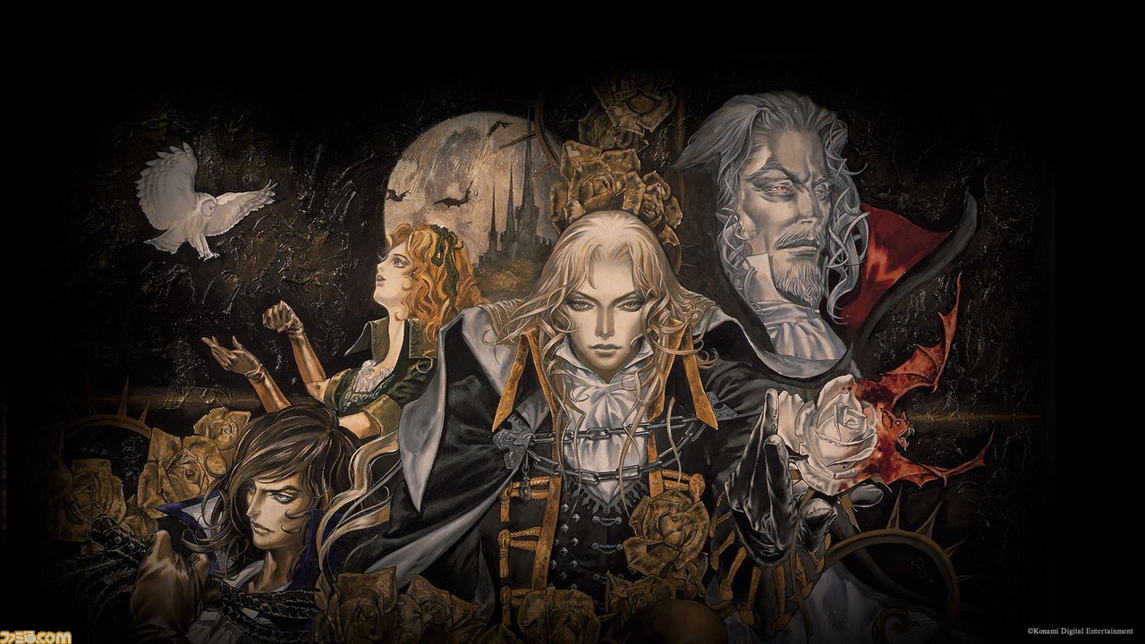 悪魔城ドラキュラX・セレクション月下の夜想曲＆血の輪廻』が