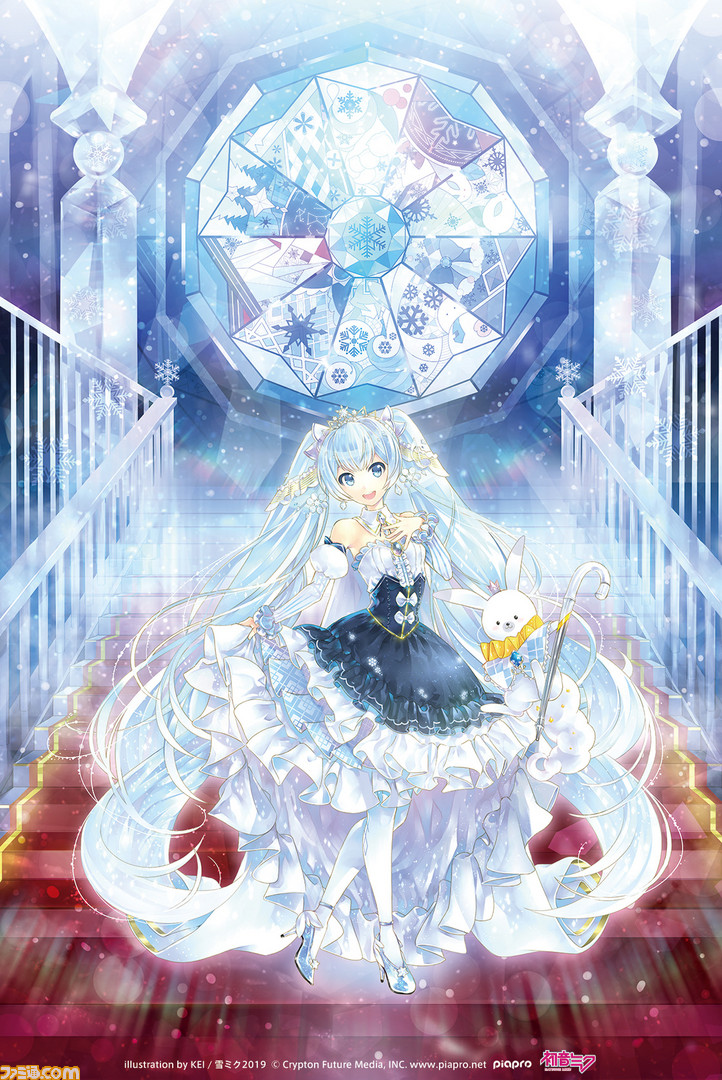 雪ミク”が冬の北海道を応援するフェスティバル“SNOW MIKU 2019