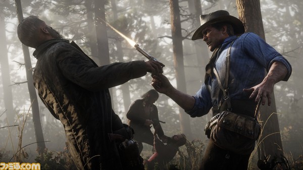 RDR2_Screenshot 082