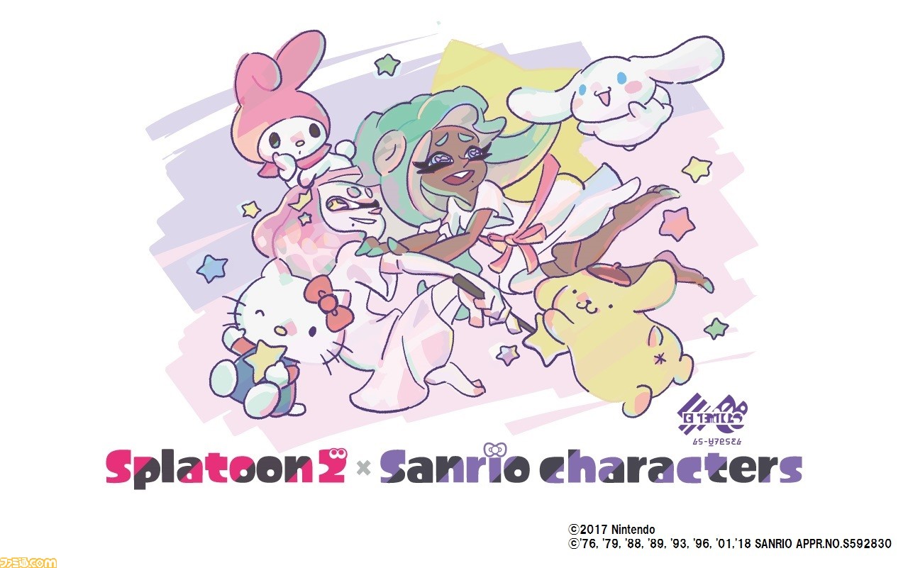 スプラトゥーン2』×“サンリオキャラクターズ”のコラボフェア第2