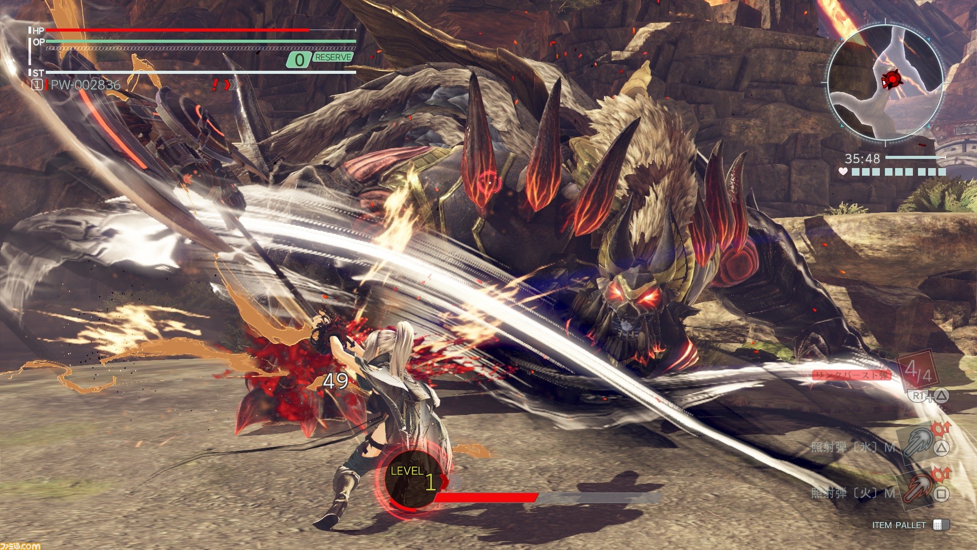 God Eater 3 ゴッドイーター3 Steam版の発売日が19年2月8日に決定 Ps4版の各種特典dlcは後日無料開放 ファミ通 Com