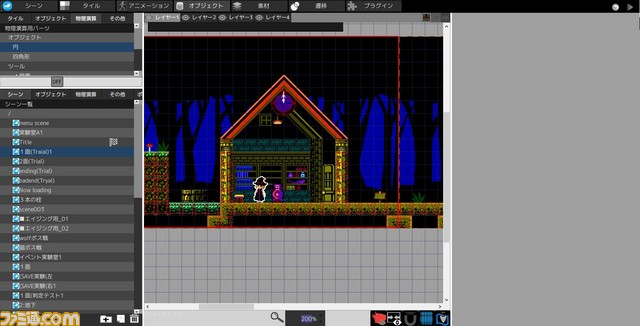 『アクションゲームツクールMV』期間限定20%OFFセール&OPTPiX SpriteStudioとの連動を発表、“デジゲー博2018”には『LA-MULANA2』を再現した出展も_15
