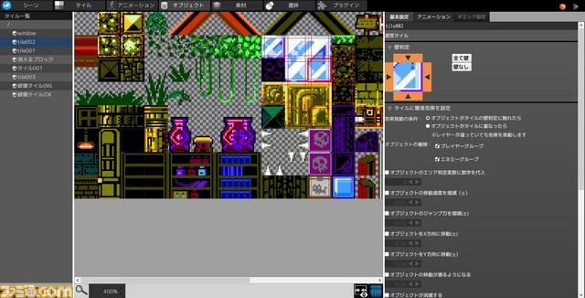 『アクションゲームツクールMV』期間限定20%OFFセール&OPTPiX SpriteStudioとの連動を発表、“デジゲー博2018”には『LA-MULANA2』を再現した出展も_09