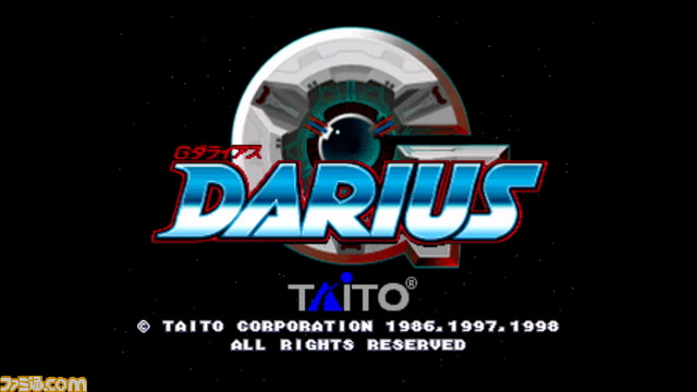 “プレイステーション クラシック”のお供はコレで決まり！『ファミ通プレイステーション クラシック』12月3日に発売！_07