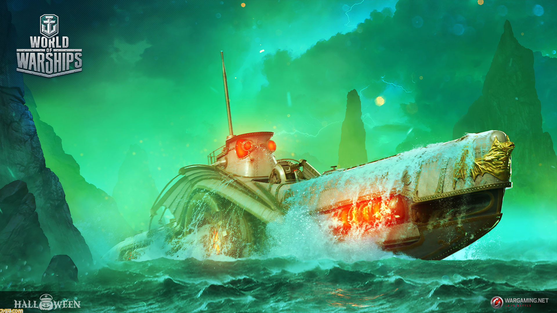 World of Warships』待望の“潜水艦”がハロウィンイベント“海中に