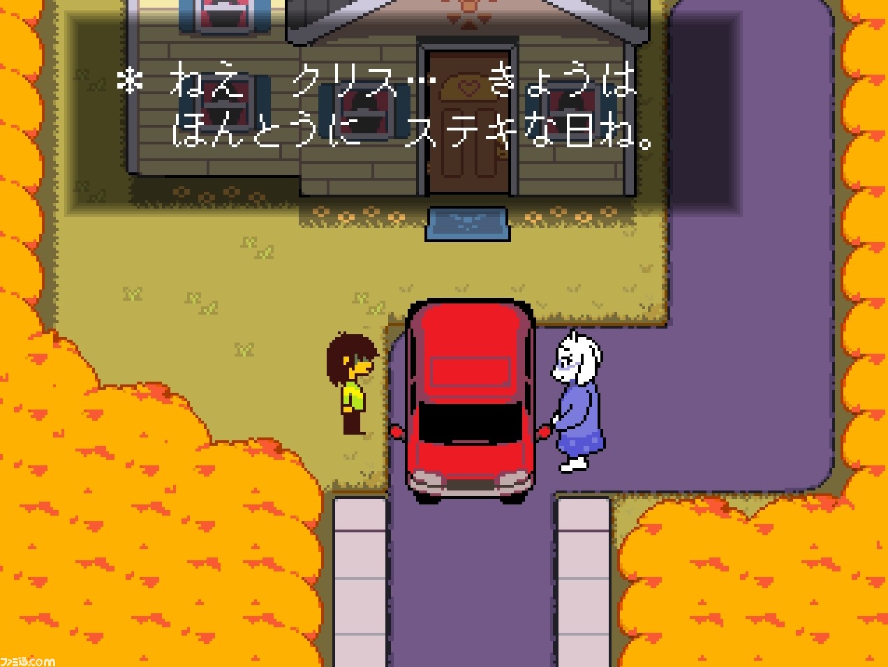 『DELTARUNE』は『UNDERTALE』の前日譚を描く正統続編か。トビー・フォックス氏が手掛ける『DELTARUNE』の正体に迫る。_03