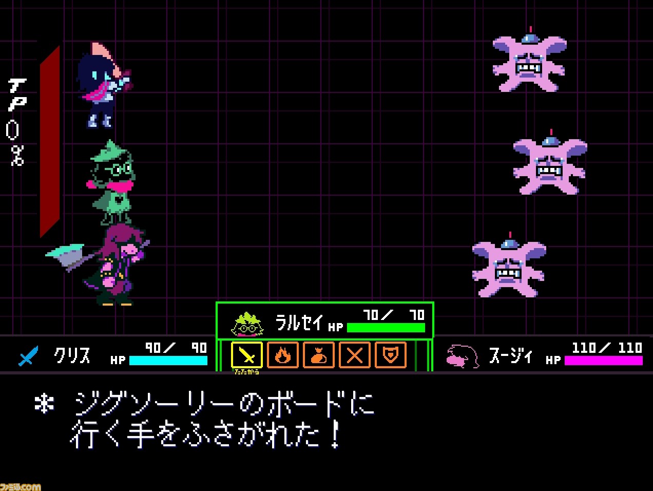 『DELTARUNE』は『UNDERTALE』の前日譚を描く正統続編か。トビー・フォックス氏が手掛ける『DELTARUNE』の正体に迫る。_08